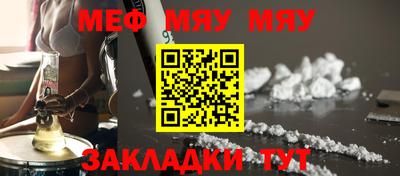 COCAINE Аргун