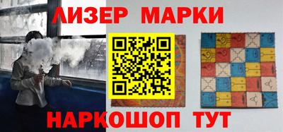 COCAINE Аргун