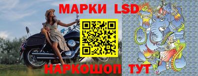 таблы Апрелевка