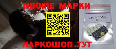 COCAINE Аргун