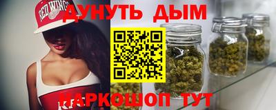 таблы Апрелевка