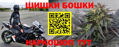 таблы Апрелевка