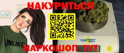 таблы Апрелевка