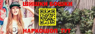 альфа пвп Апшеронск