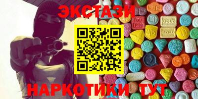 таблы Апрелевка