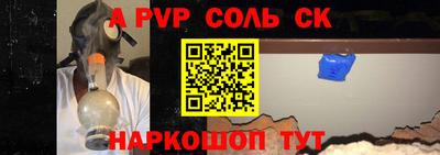 COCAINE Аргун