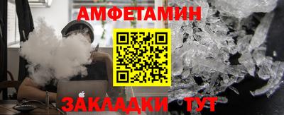 COCAINE Аргун