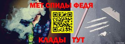 COCAINE Аргун