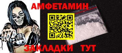 COCAINE Аргун