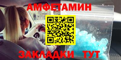 COCAINE Аргун
