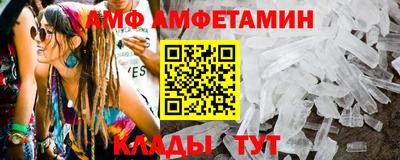 COCAINE Аргун