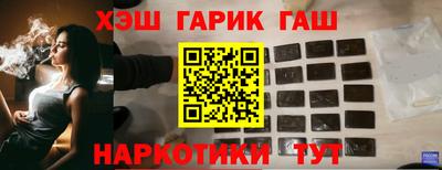 COCAINE Аргун