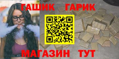 экстази Ефремов
