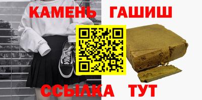 COCAINE Аргун